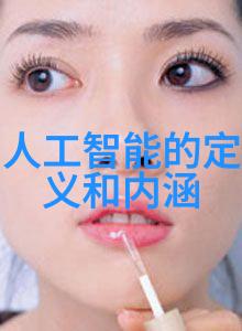 智慧连接未来智能轨道交通系统的革新与发展