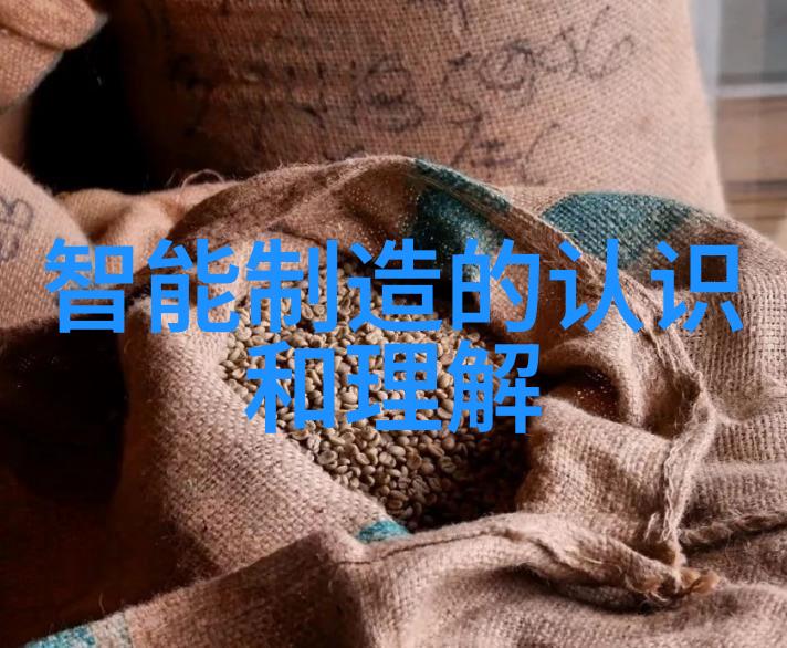 创新驱动未来输送设备技术展望与预测