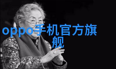 生物实验室设备配置与维护的重要性探讨