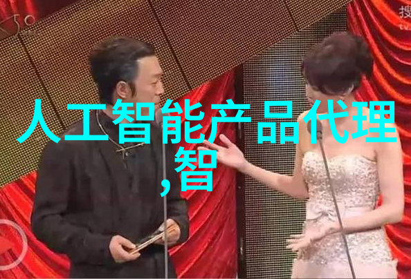 尘缘之舞小型除尘器的旋律