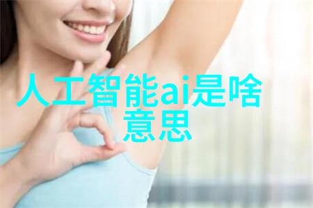 仙剑小说网我是如何在仙剑小说网上发现自己的灵魂伴侣的
