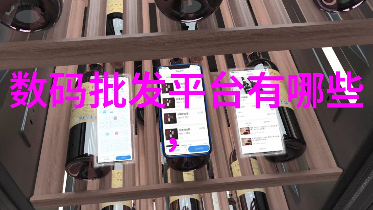 居民饮用水安全源头到口尖的检测旅程