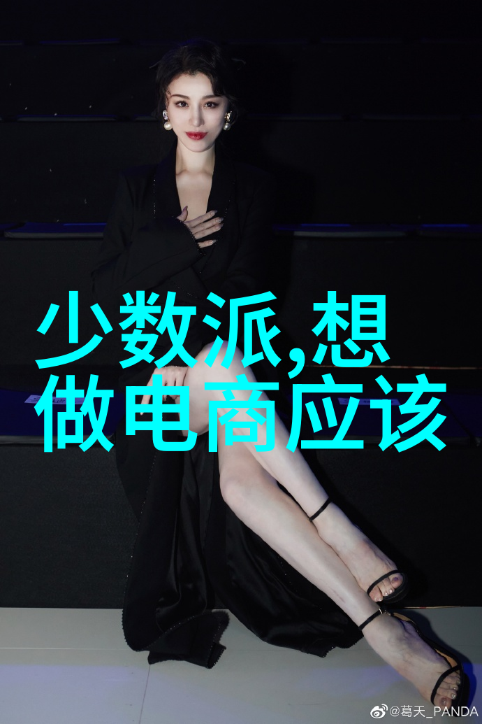 绿色能源时代下的高效气力输送系统