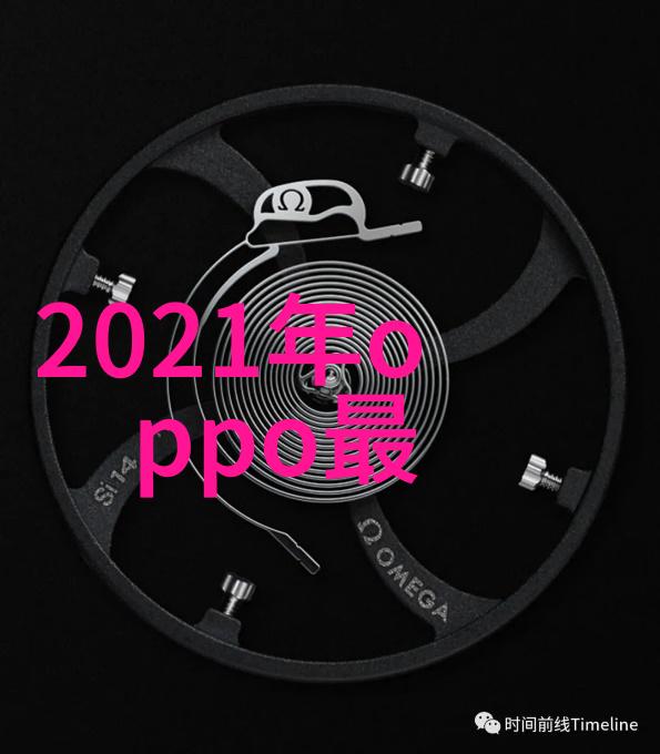 2022年手机处理器性能排行榜旗舰争霸的新篇章