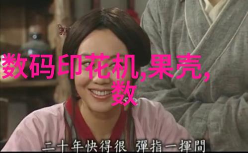 男神驾驶的速度挑战车速惊人