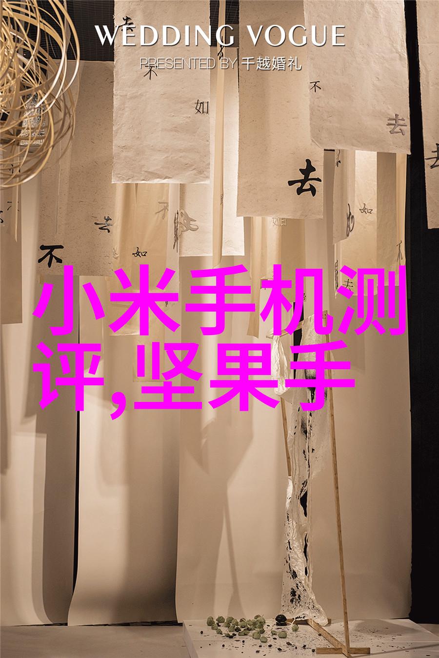 水底的秘密揭开那些能检测水质的神秘面纱