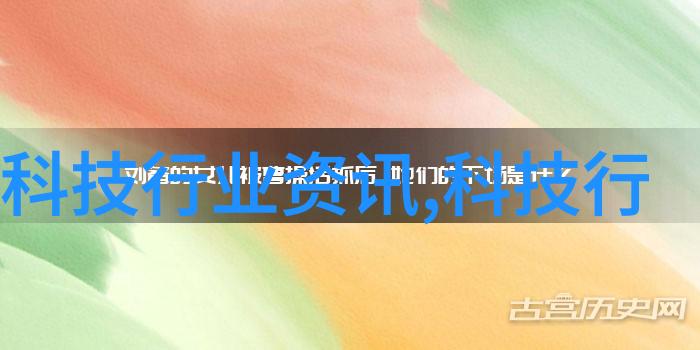 智能穿戴探索未来可穿戴设备的无限可能