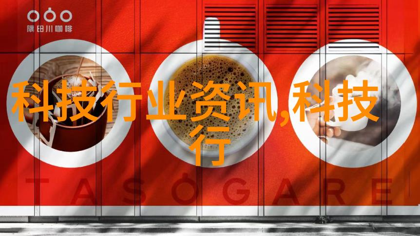 实验室设备采购公司如何确保高效的物流和配送