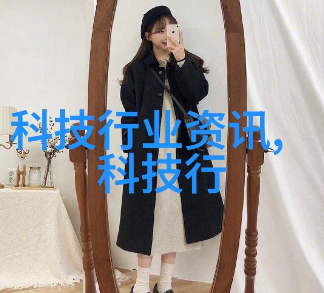 一体化机柜技术进步如何提升IT环境整合性