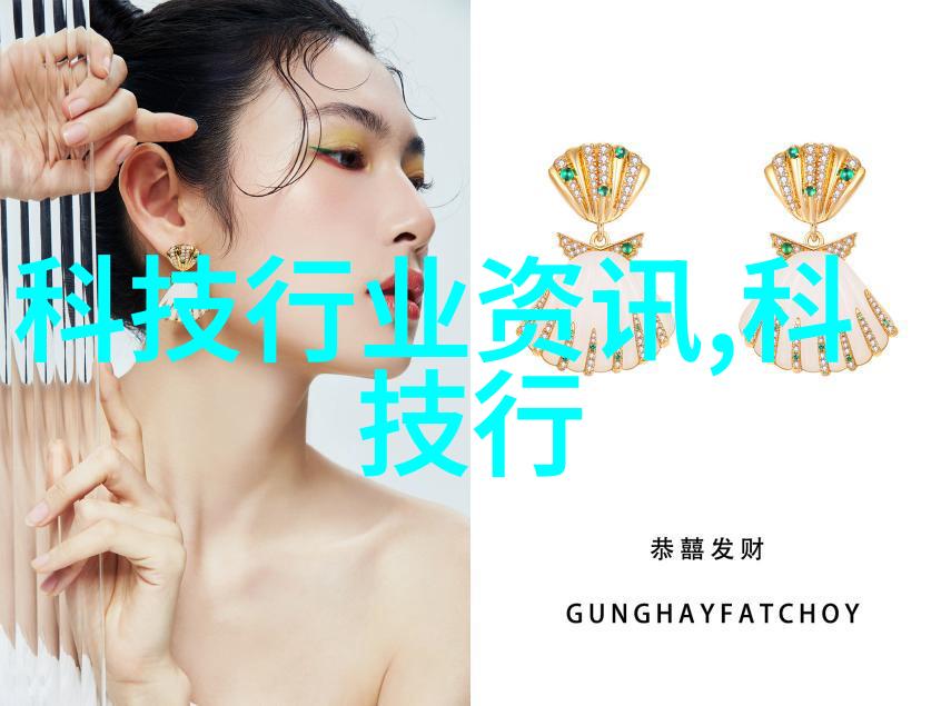 春日偶遇腿部轻抚与草莓的甜蜜交响