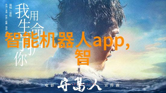 欲望的代价探索冲动之果