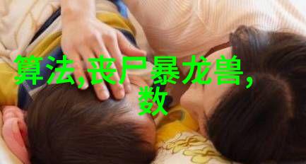 书房装修效果图我的小天地变了样儿