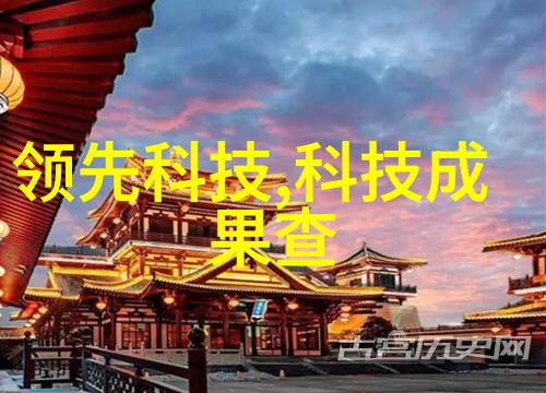 工厂生产流程中的关键技术高效混合搅拌设备的应用与优化