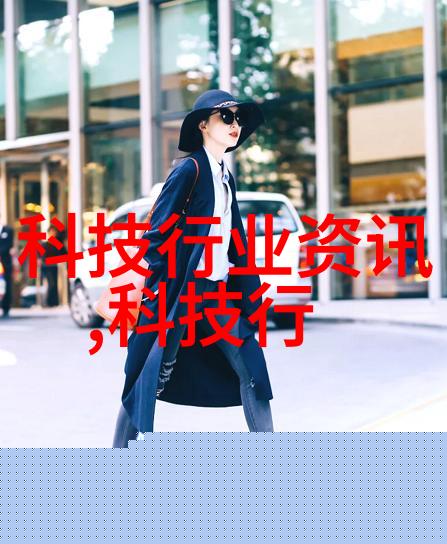 如何评价领克在技术研发上的投入和成果