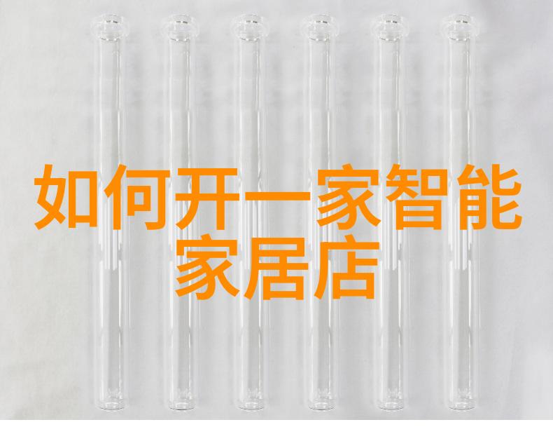 浅析现代建筑中的PE排水管应用及其环保潜力