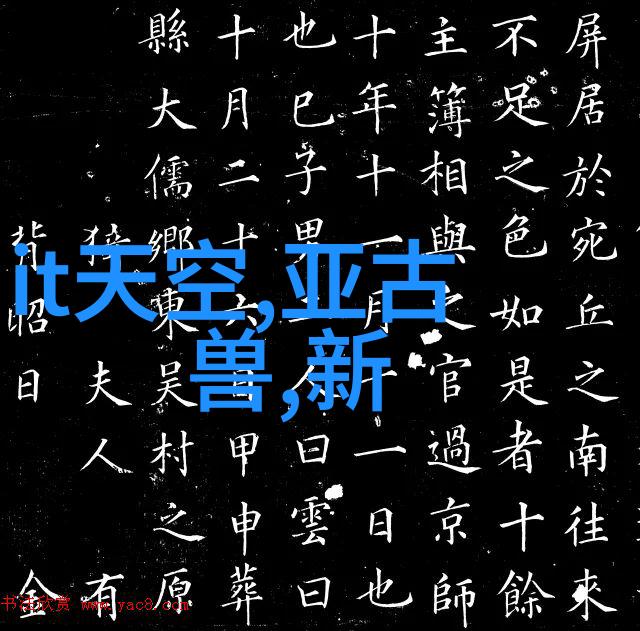 转向生产力中心周边社区的主要不锈钢加工单位位置介绍