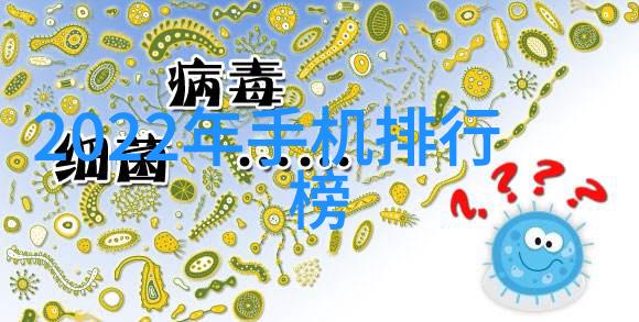 虚空之轮穿越时间的秘密