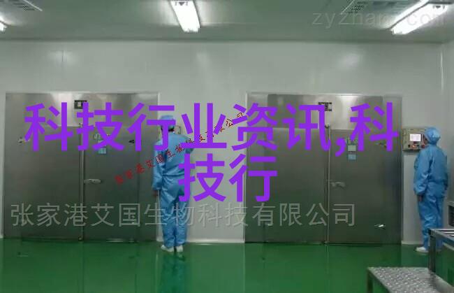 机械设备配件有哪些-机器之肢揭秘机械设备配件的全貌