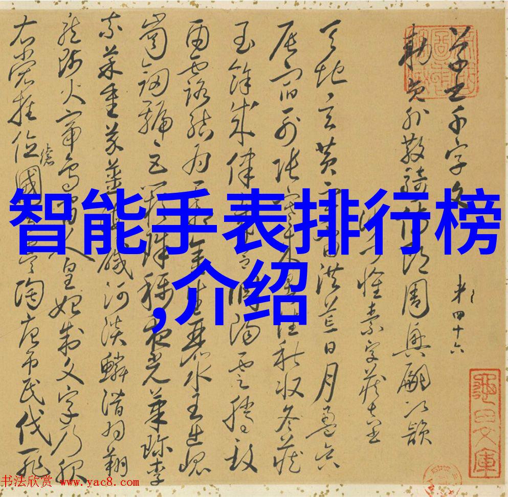 我和刘若仪的故事刘若仪我曾经的灵感源泉