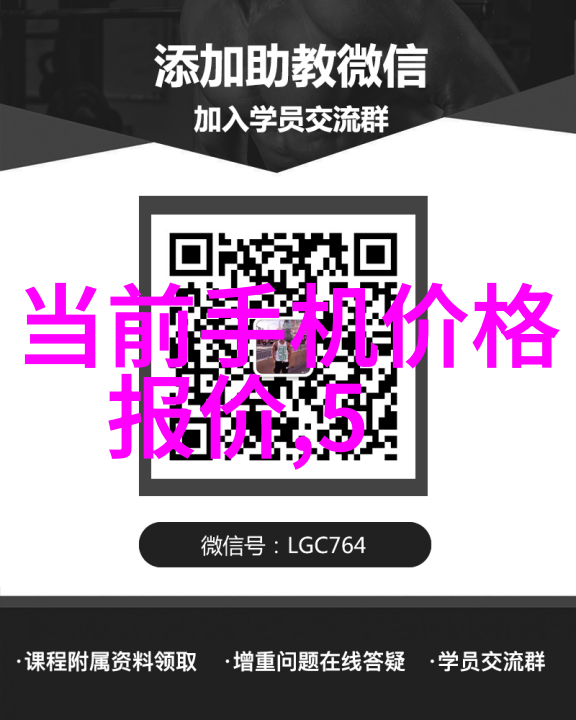 医疗器械分类存储系统精密医疗器械仓库管理