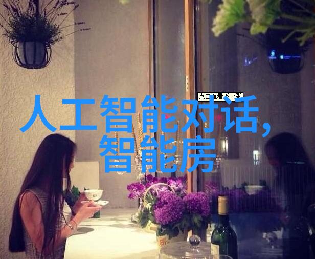别墅私家花园设计要点总结增添绿意盎然美景