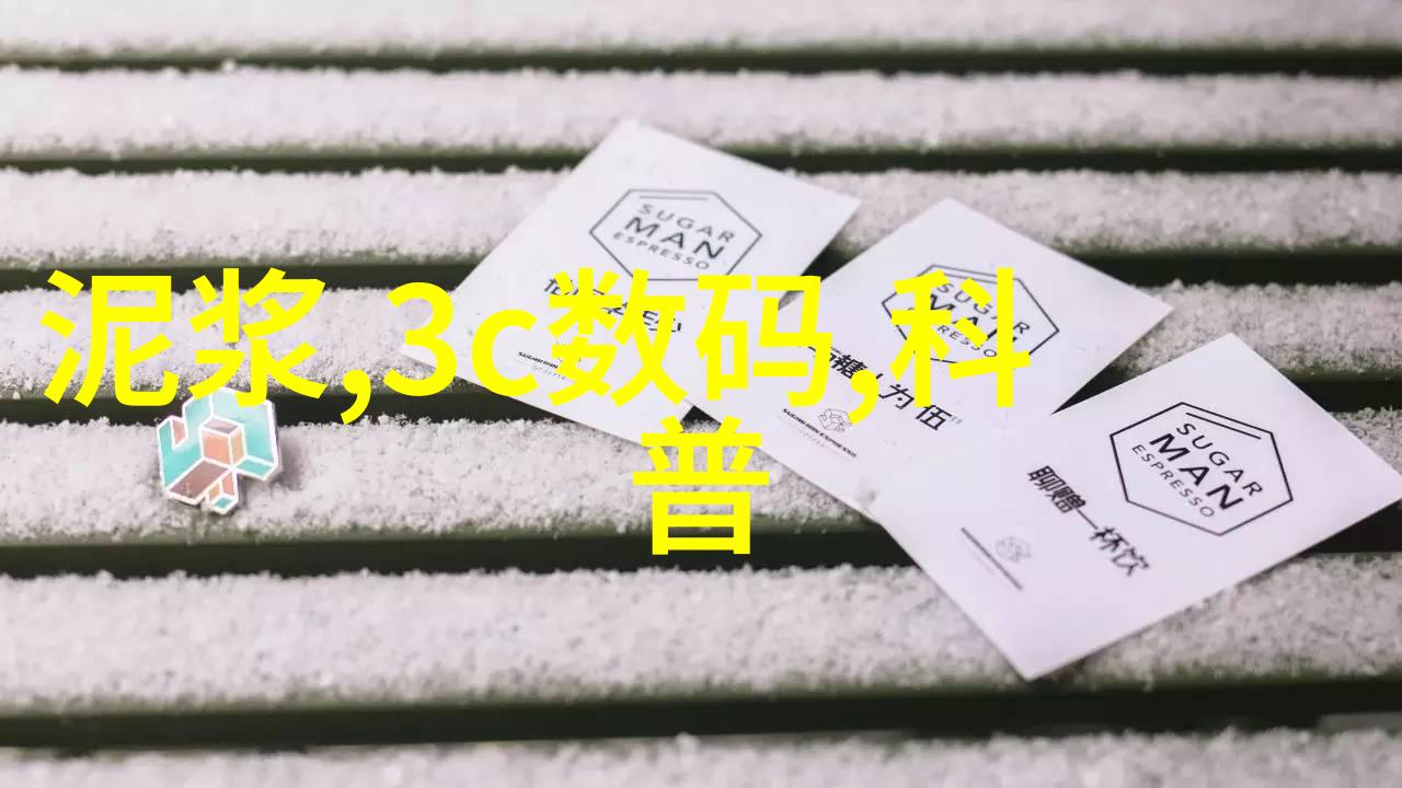 简易DIY项目手工制作简单的电蒸发器
