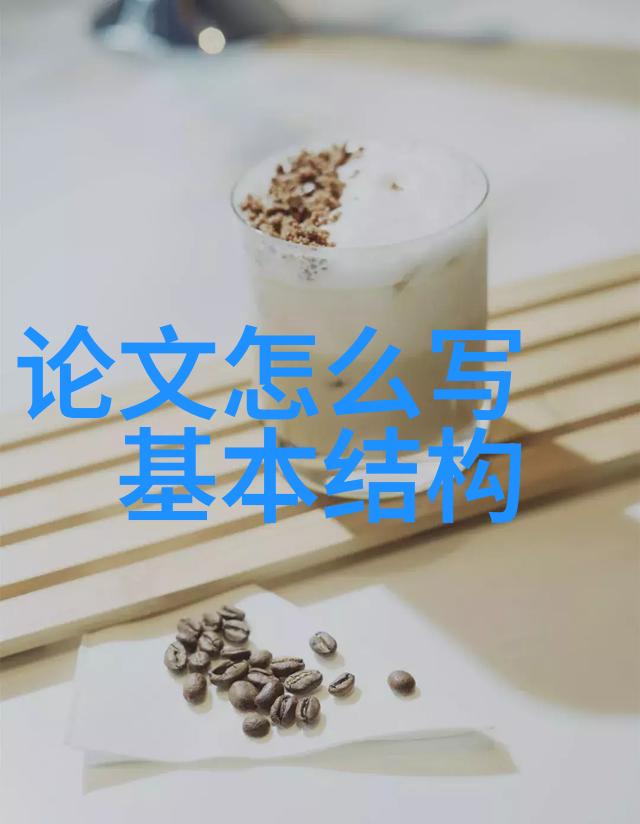 简约办公空间创意与实用并存的现代办公室装修效果图