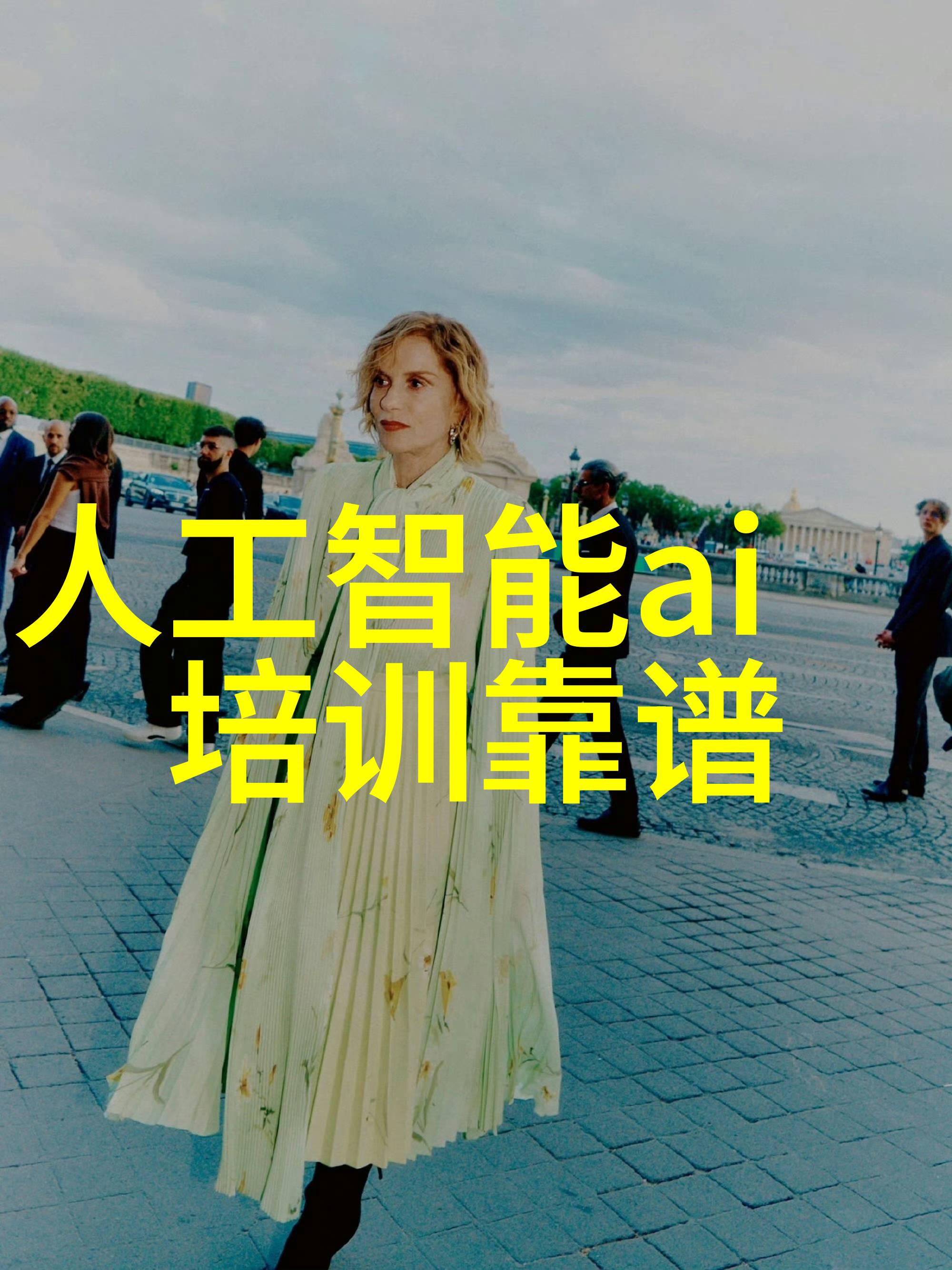 草莓抖音RICHMAN我是草莓小能手今天来教你怎么在抖音上做个RICHMAN