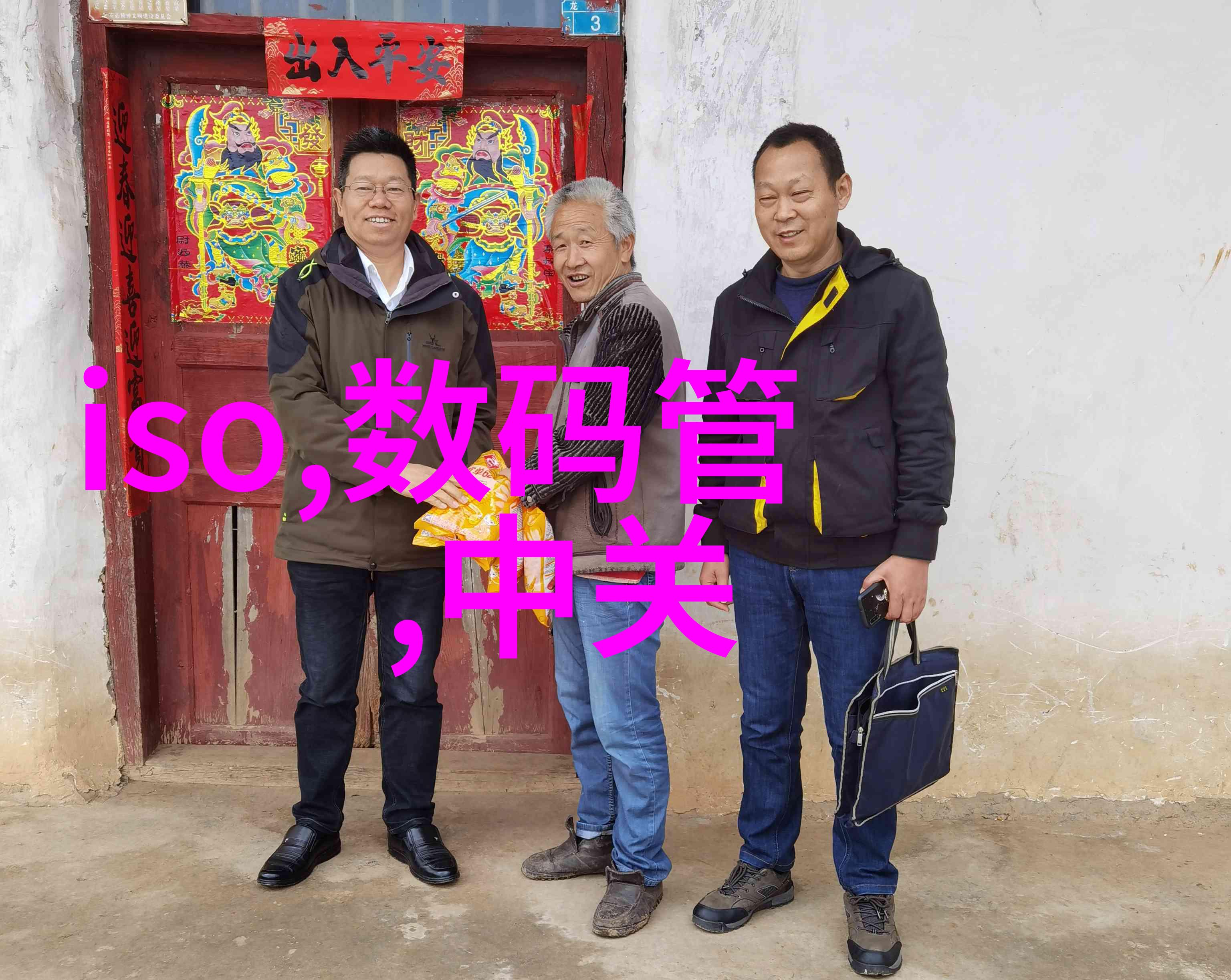 牙科洁净的奇迹蒸汽之锅的守护者