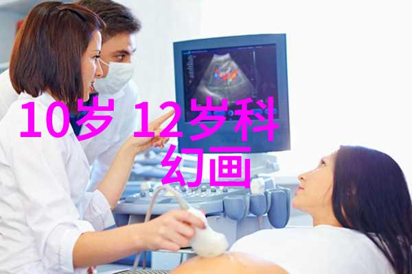 股市探秘揭秘400095背后的故事