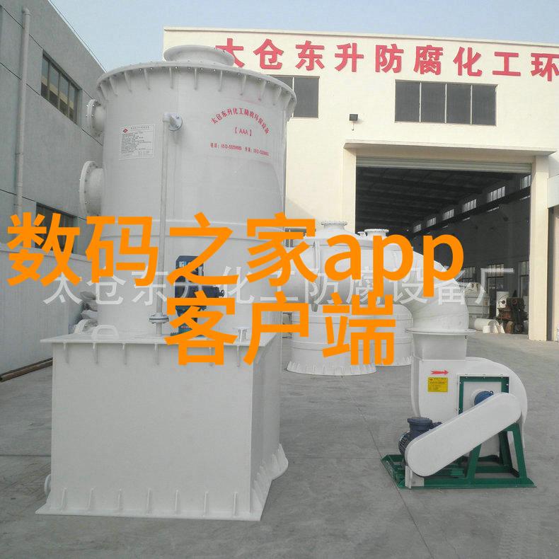 创意塑料解密PVC配方的艺术与科技