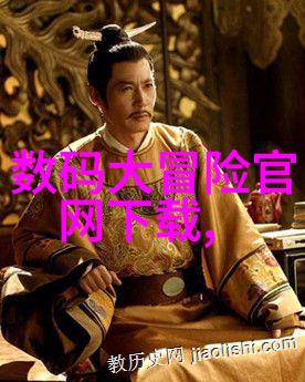地埋式一体化污水处理设备隐形清洁神器