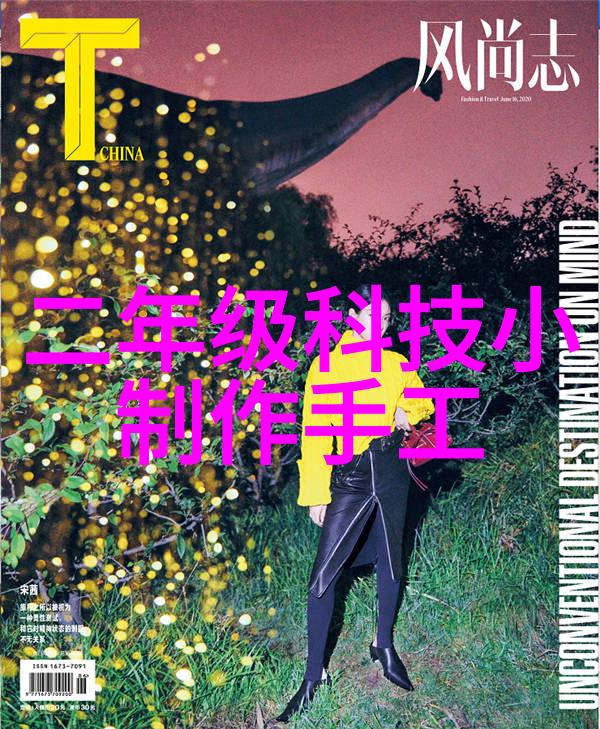 工业纯净水的守护者