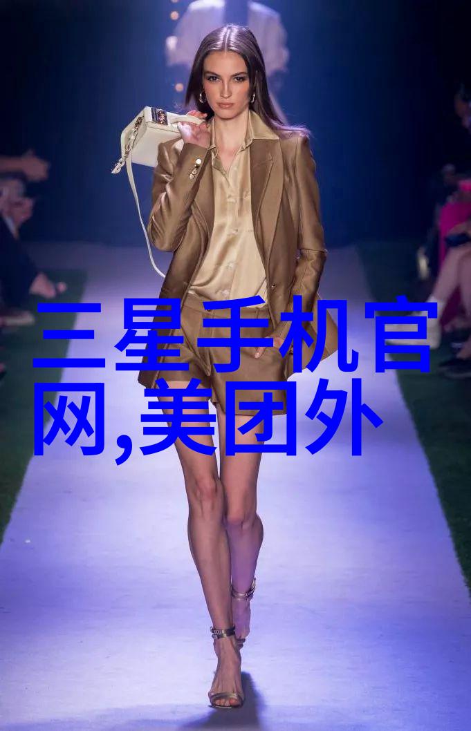 不锈钢管规格型号表-精确选择的秘诀从材质到尺寸的全方位指南