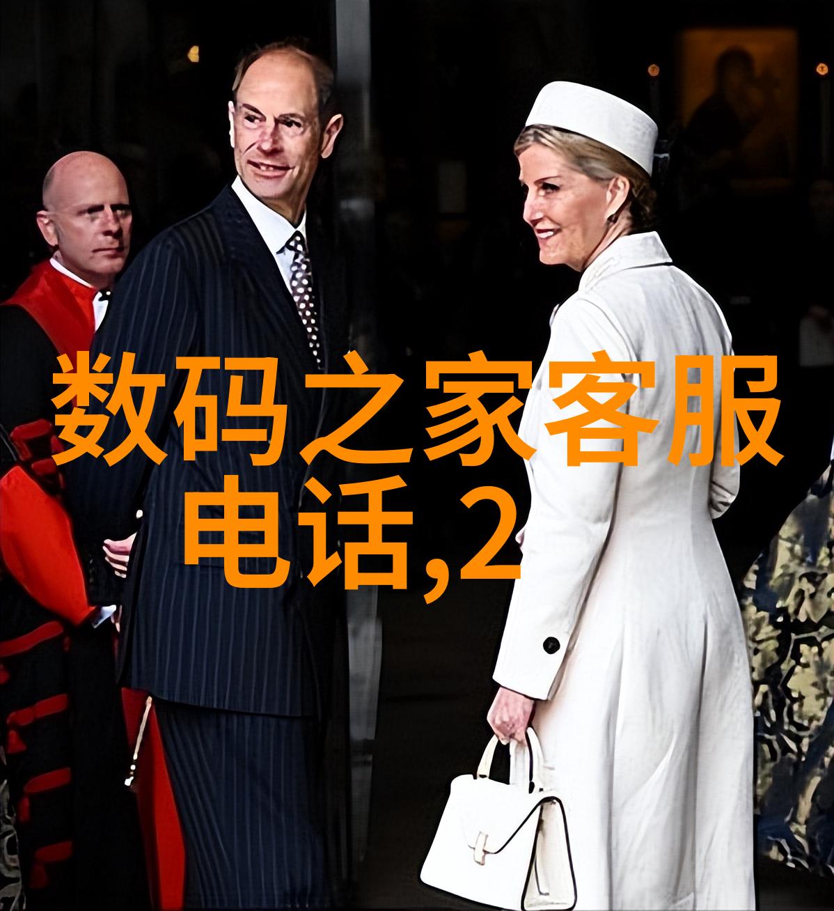 美国与中国之间的芯片大战影响全球供应链结构