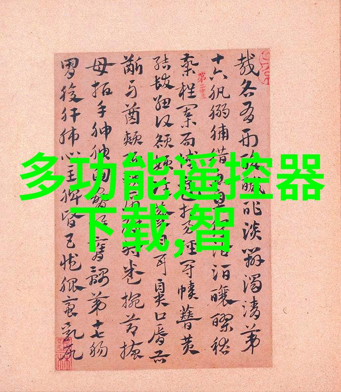 不锈钢生产公司-高品质无缝连接探索不锈钢制品的未来趋势