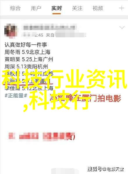家用小型除尘器清洁空气的不显眼英雄