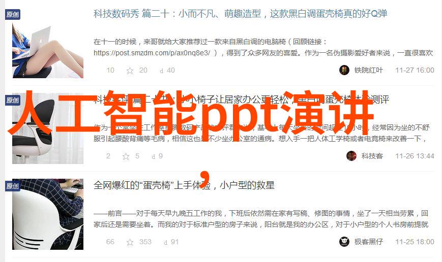 净化水设备生产厂清洁生活之源的技术革新