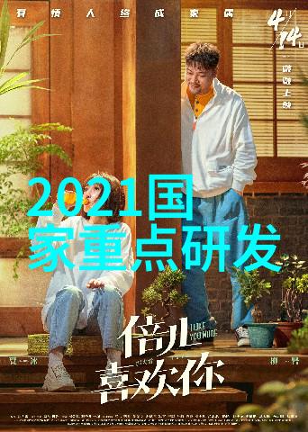 纯化水制水机组净化源自科学的清流之源