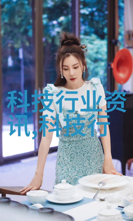 如何赢得女性的尊重与信任