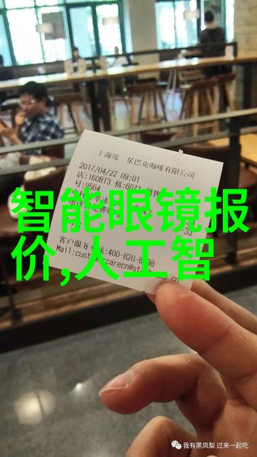 主题我是如何在市井小巷里找到一家专门生产u型槽排水沟的厂家的
