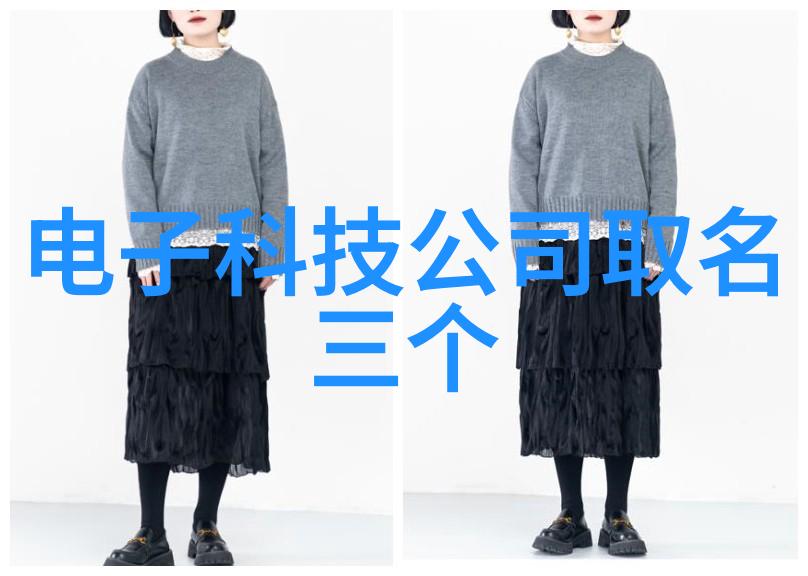 960化工网我是如何在网上找到了化学知识的宝库