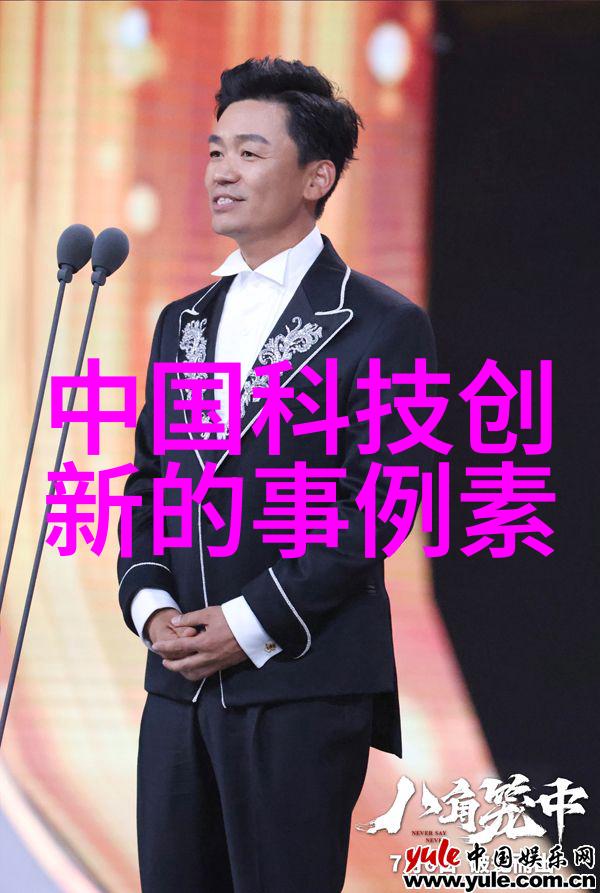 工业废气净化技术的应用与发展