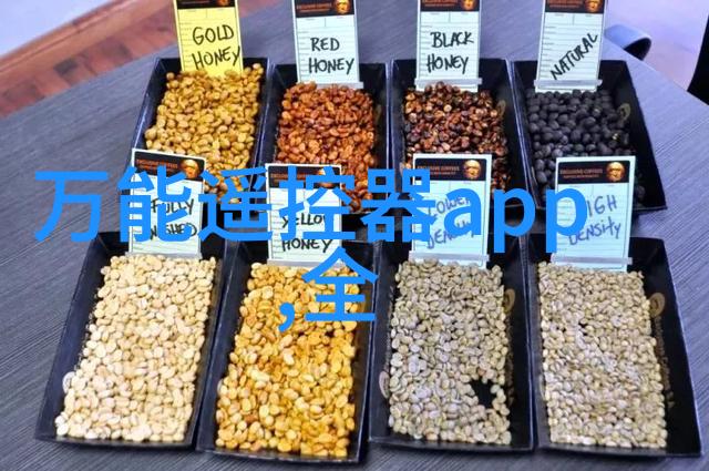 不锈钢输送机精密传送耐用无限探索工业物料搬运的新标准
