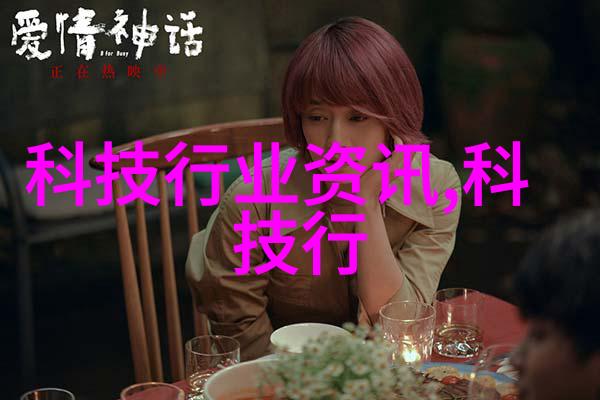 硬汉3电影我是如何成为一位经典硬汉的从烈火雄心到神勇飞虎队的故事