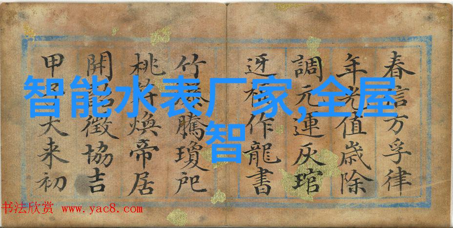 常熟标准件厂我的工作地儿