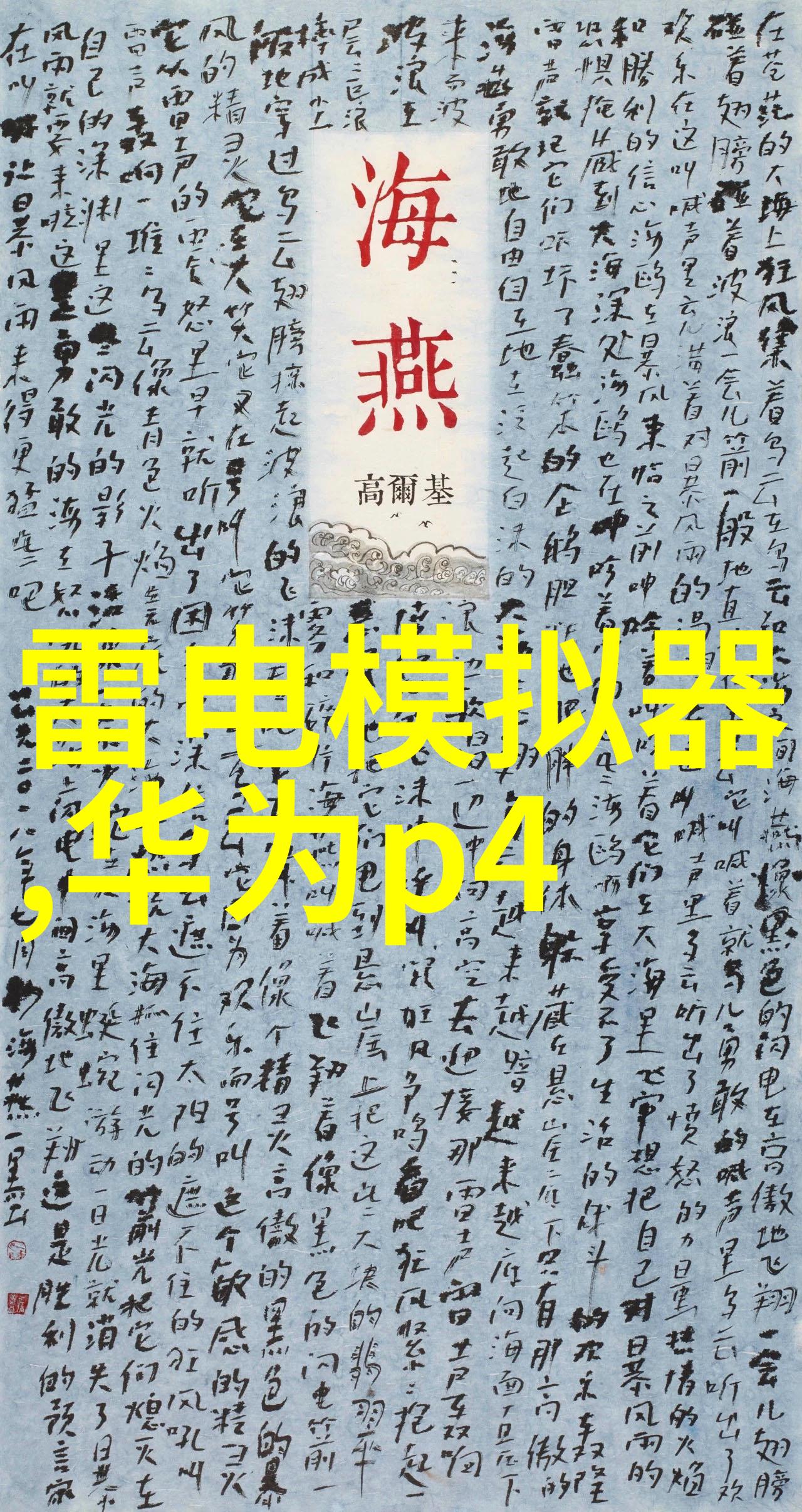 台湾果冻传媒52部我来聊聊那些让你爱不释手的电影啦
