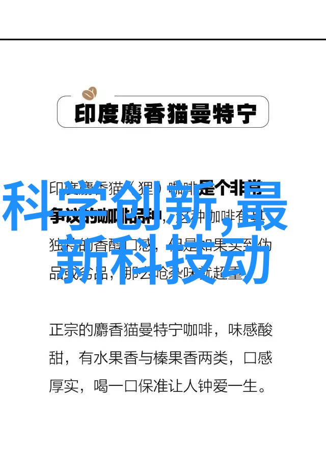 主题我是如何学会挑选填料塔中填料的基本要求的