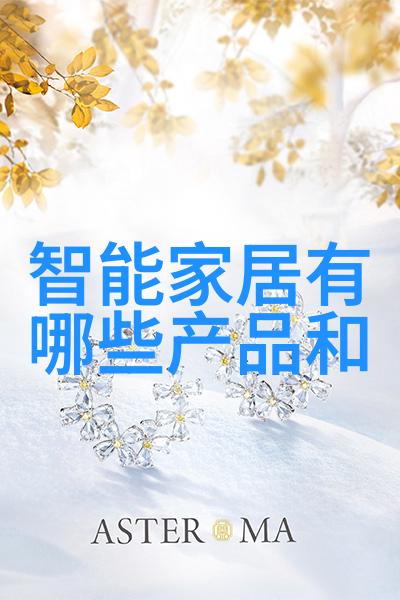粉土机筛土一体机重塑建筑工地效率与环境友好
