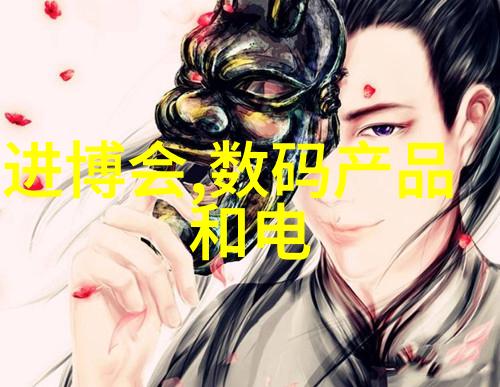 五金配件的秘密世界揭开那些隐藏在图片背后的神秘面纱